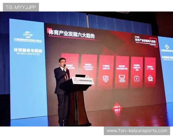 体育版权交易市场化趋势明显，价值持续增长，pp体育 版权