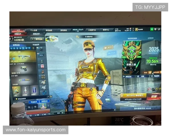 穿越火线 新赛季策略多样化，穿越火线本赛季