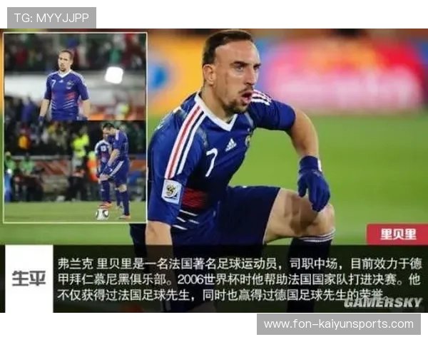 为什么说“无球跑动”的距离才是衡量世界杯顶级球星身价的隐形标尺？